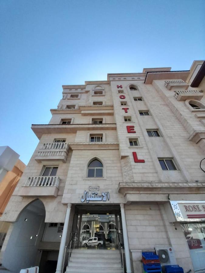 Oaha Tiba Llshkk Alfndkia Apartment Medina Exterior photo