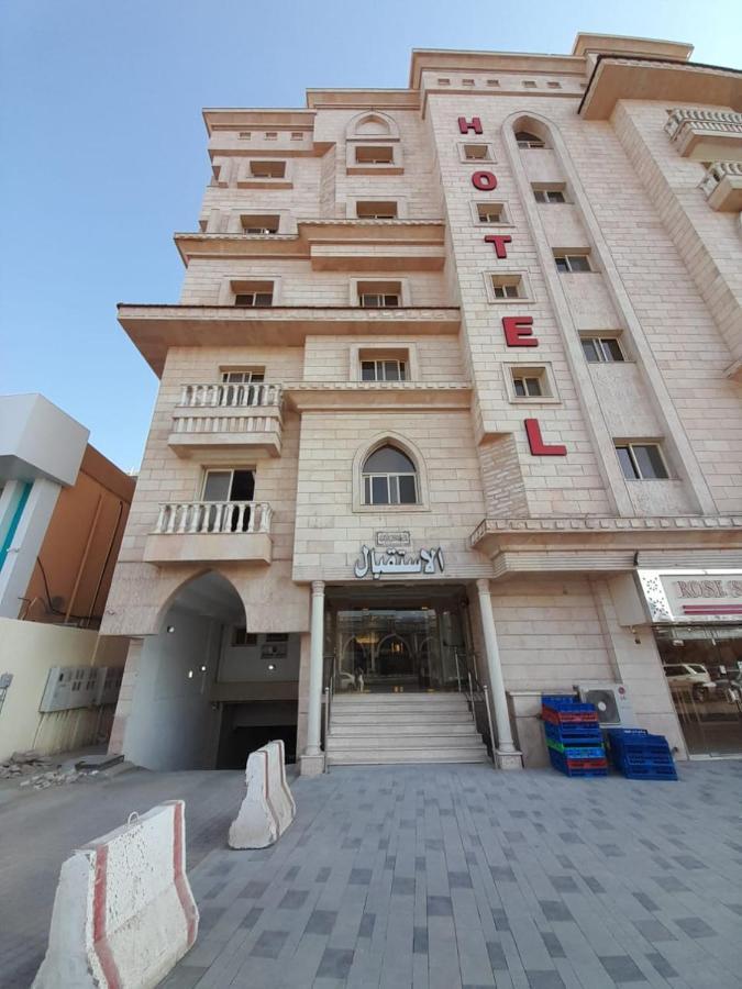 Oaha Tiba Llshkk Alfndkia Apartment Medina Exterior photo